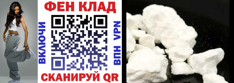 Амфетамин Розовый  kraken ссылки  Мыски 