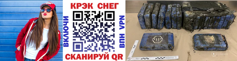 Кокаин Перу Мыски