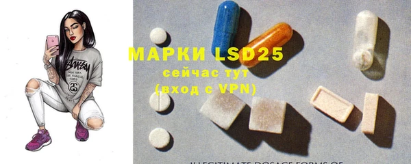 мет Фурманов
