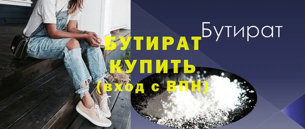 мет Вязники