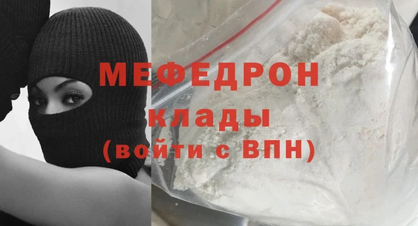 СК Вяземский