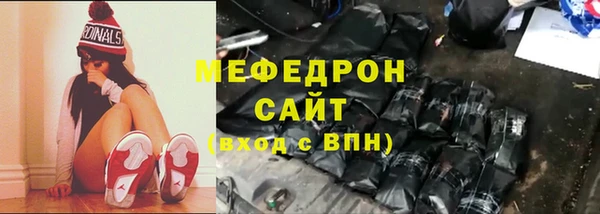 СК Вяземский