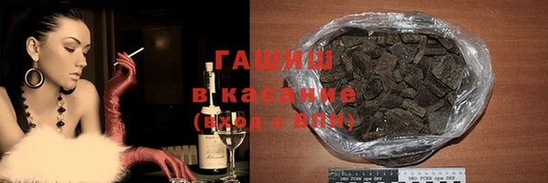СК Вяземский