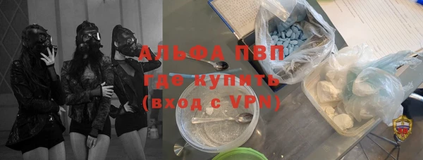 мет Вязники