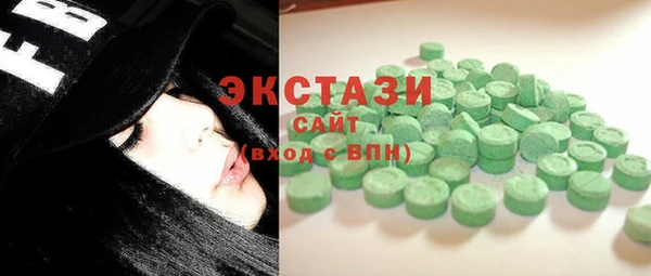 СК Вяземский