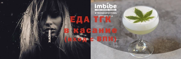 мет Вязники