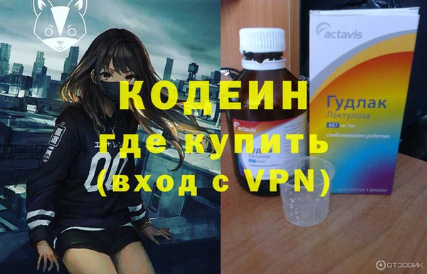 мет Вязники