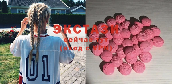 СК Вяземский