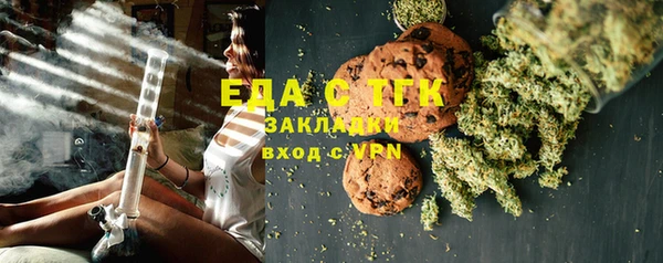 apvp Ханты-Мансийск