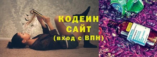 мет Вязники