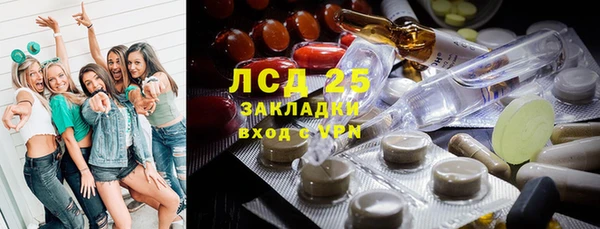 СК Вяземский