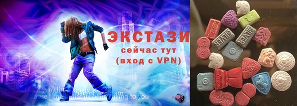 мет Вязники