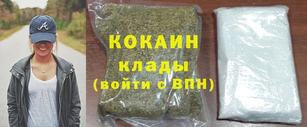 мет Вязники