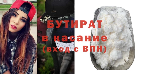 мет Вязники