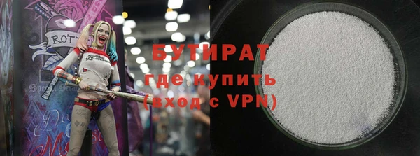 мет Вязники