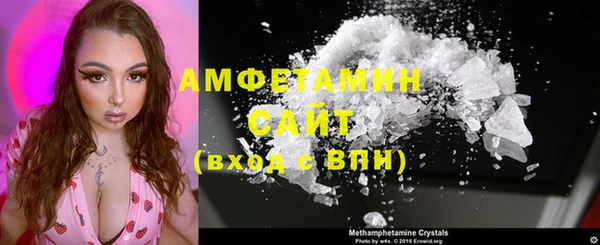 мет Вязники