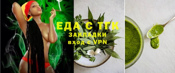 а пвп мука Хадыженск