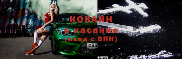 СК Вяземский