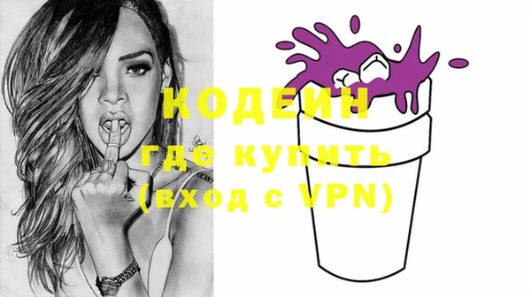 мет Вязники