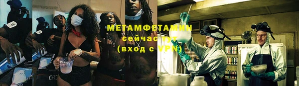 СК Вяземский